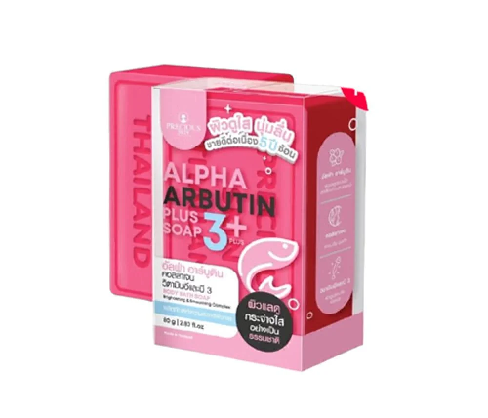 Alpha Arbutin 3 Plus Soap Collagen Vitamin B&E Whitening Skin Radiance 80g
