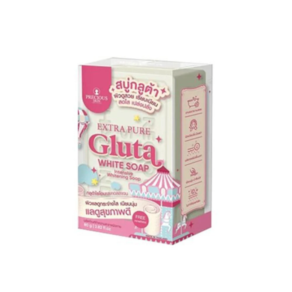 Extra Pure Gluta Whitening Body & Face Soap - 80g
