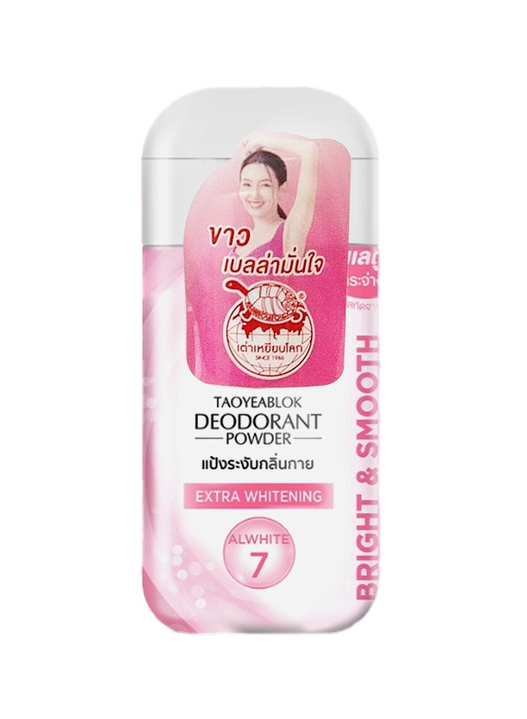 Taoyeablok Deodorant Powder Extra Whitening 22 g
