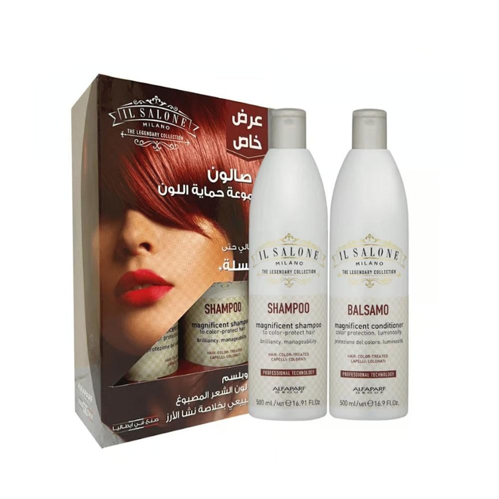 ال صالون شامبو + بلسم حماية اللون  