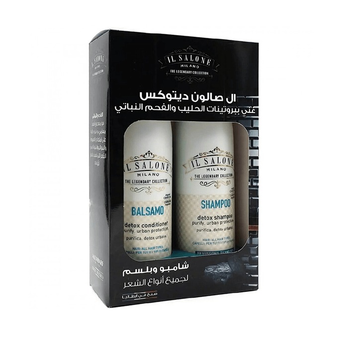 Il Salone Detox Promo Pack Shampoo 500Ml & Conditioner 500Ml