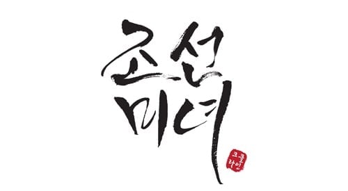 Brands: BEAUTY OF JOSEON