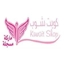 العلامة التجارية: كويت شوب 