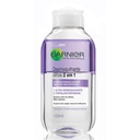 جارنير مزيل مكياج للعين 2*1 اكسبرس 125 مل