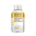 جارنير ماء ميسيلار منظف غني بالزيت 100مل