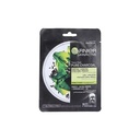 جارنير قناع ترطيب الوجه بالفحم النقي لشد المسام 28جم