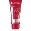 ايفلين اكسترا سوفت كريم لمعالجه تشقق وجفاف الاقدام 100مل