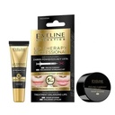 ايفلين ليب ثيرابي مقشر وفيلر تكبير الشفاة 2*1-12مل