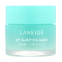 لانيج ماسك الشفايف ليب ماسك الليلي منت تشوكو