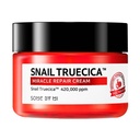 سام باي مي كريم المعجزه مجدد حلزون ترويسيكا 60جم