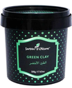 الطين الأخضر من جاردن اوليان - 500 جرام
