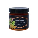 جاردن اوليان مسحوق الكركم 140 جرام