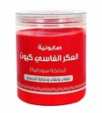 صابون العكر الفاسي 700جم