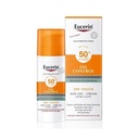 يوسيرين جل كريم الحماية من الشمس للبشرة الدهنية 50مل