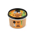 The Organic Shop - Body Sugar Scrub with Orange Oil 250 ml