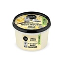 اورجانيك شوب - كريم مرطب للجسم بالفانيلا وخلاصة الأوركيد 250 مل