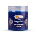 سنايل صابونية النيلة الزرقاء 600جم