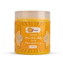 سنايل صابونية الكركم 600جم