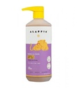 الافيا شامبو وغسول للاطفال بالافندر والليمون 473مل