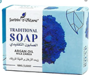 الصابون التقليدي 100جم