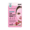 ام بيوتي ماسك الطين الفقاعي القرنفلي