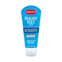 اوكفيز كريم علاج القدمين الليلي 85 ج