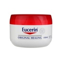 يوسيرين كريم اوريجنال هيلينج 113مل