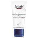 Eucerin Concentrated Hand Cream 5% Urea 75 ml