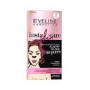 ايفلين لصقات الفحم لتنظيم الانف