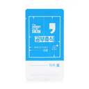 ايم سوري ماسك كوما لترطيب البشرة