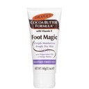 بالمرز كريم القدمين ماجيك 60جم