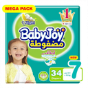بيبي جوي حفاضات رقم 7 كبير 34 حبة