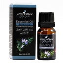 جاردن اوليان زيت اكليل الجبل 10 مل