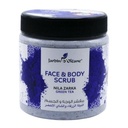 جاردن اوليان مقشر الوجه والجسم النيلة الزرقاء والشاي الاخضر 500 مل