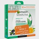 جارنير مجموعة اقنعه بالشاي الاخضر7228