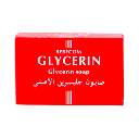 جلسرين صابون الاصلي125غم