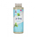 سانت ايفز غسول بملح البحر 473مل