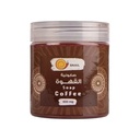 سنايل صابونية القهوة 600جم