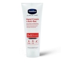 فازلين كريم ترطيب اليدين 75مل 2*1