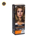 نيترو كندا كولاجين صبغة شعر لون اشقر طبيعي مطفي فاتح 8.07