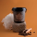 كيوت مقشر القهوة 500جم