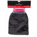 جاردن اوليان ليفه مغربي كيس شفاف