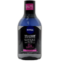 نيفيا مزيل مكياج مقاوم للماء 400مل