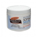 بالمرز كريم زبدة الكاكاو 100جم