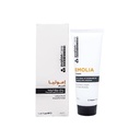 افالون كير إموليا كريم مرطب للوجه والجسم 200جم