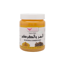 Kuwait Shop Myrrh and Turmeric Soap Mixture 500g
