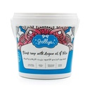 جيليز الصابون البلدي الاسود بزيت الارغان والنيلة 500جم