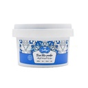 جيليز بودرة النيلة الزرقاء 250جم