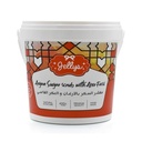جيليز مقشر السكر بالارغان والعكر الفاسي 600جم