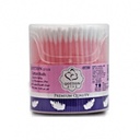 قطن بلص عيدان قطنيه لتنظيف الاذن